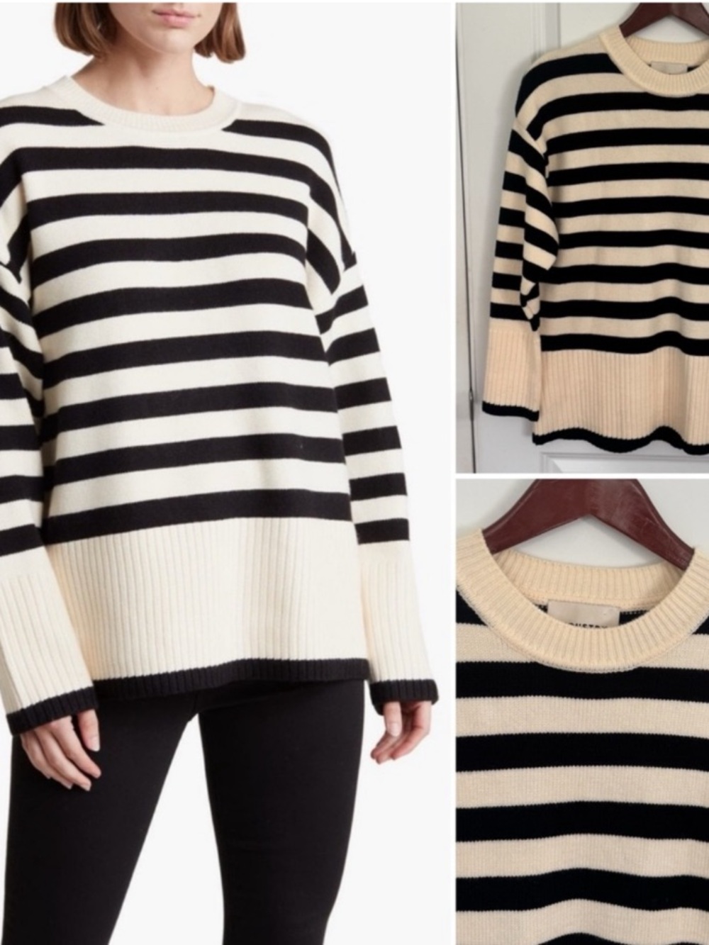 Industry Stripe Sweater